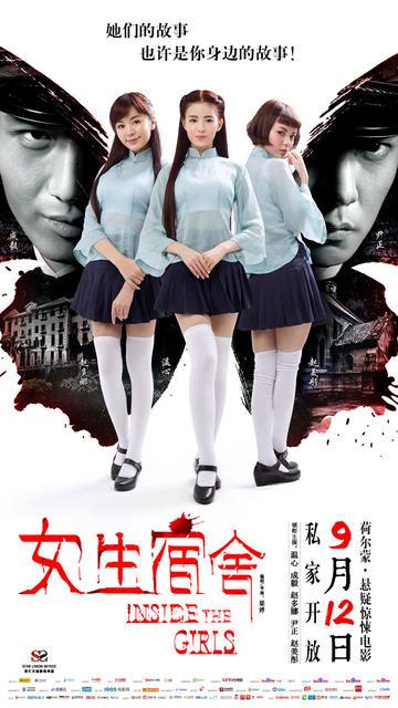 慕尼黑大学市场营销文凭证书